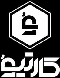 کارتیوُ